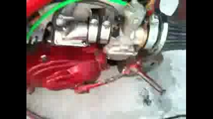 Honda dio