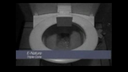 E - Nature - Triple Core