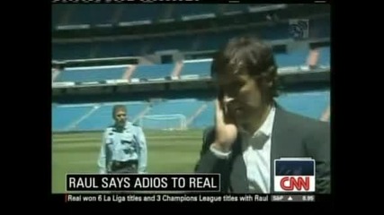 Раул Гонзалес Бланко напусна Реал Мадрид след 16 години в отбора 