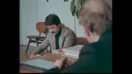 Българският филм Войната на таралежите (1979) [част 2]