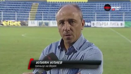 Илиан Илиев: Губим заради детински грешки