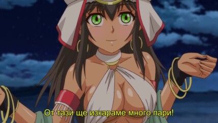[bg sub] Lilitales [short clip]