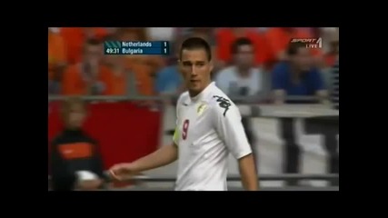Гордейте Се Българи !!! Холандия - България 1:2 Всички голове!