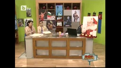 Пълна лудница - * Гази сутрин * (01.01.2010)