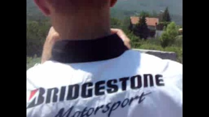Рали България 2009