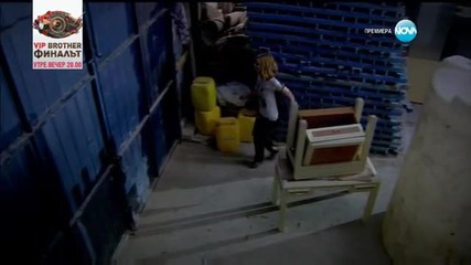 Прости ми епизод 159