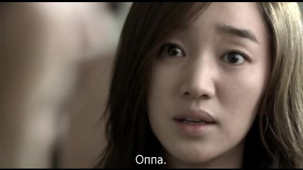 Athena Goddess of War The Movie 5/6