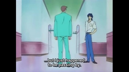 Marmalade Boy Episode 16
