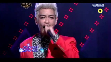 T.o.p - Oh Mom 