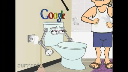 Супер Новини Google Тоалетна 