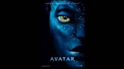 Avatar Soundtrack 2009 - 07 - Jake s First Flight By James Horner 