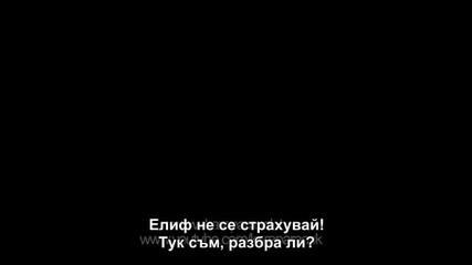 + Бг субс Промо | Мръсни пари и любов С02 Е03