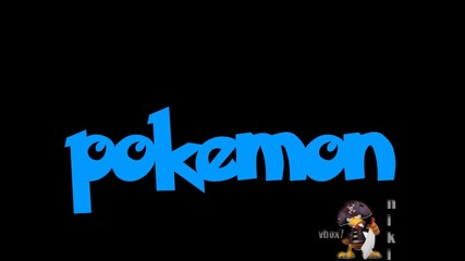 Pokemonfen1 (nikimiki3) Реклама на Наи - Различни Формати Високо Качество 