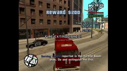 Gta San Andreas (пожарникар, Fire Truck ) 