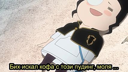 Black Clover - 45 бг субс