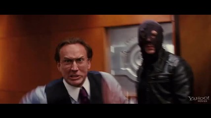 Мръсна игра (2011) - трейлър