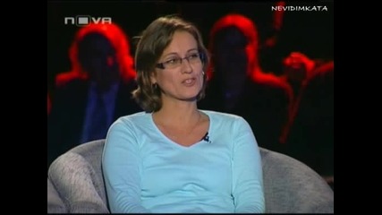 Цената На Истината - Крум Крумов(1част)21.10.09 