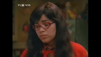 Ugly Betty S01x08 Смесен Край