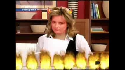 Господари На Ефира - Смях