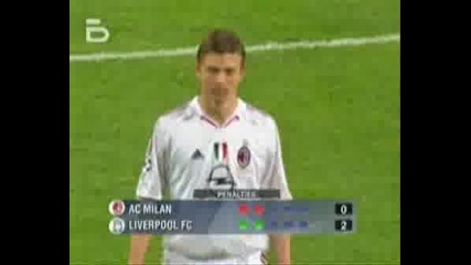 Milan - Liverpool Дуэпи 25.05.2005