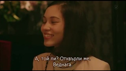 Heartbroken Chocolatier (2014) E07
