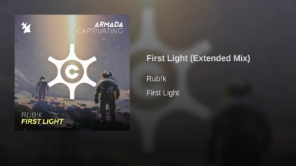 Rubik - First Light