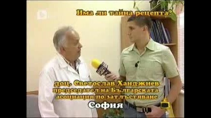 Господари на Ефира - 17.02.10 (цялото предаване)