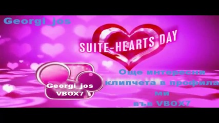 Suite Heart's Day по Дисни Ченъл
