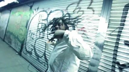 Fat Trel - Fuck Yo Life