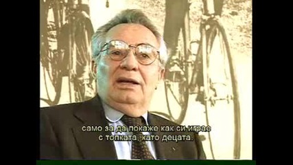 Марадона - Бижията ръка Част 1