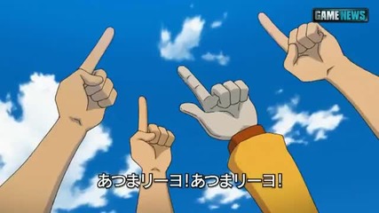 Inazuma Eleven Strikers - Japan Trailer