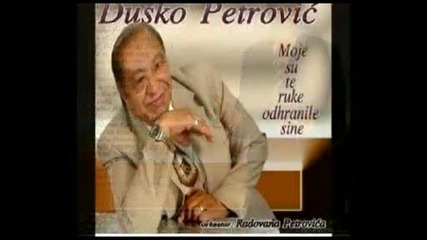 Dusko_petrovic 2011