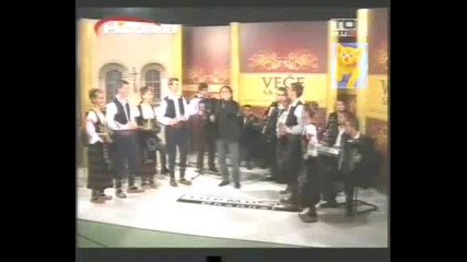 Сейо Калач - Емина