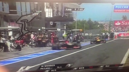 Формула 1-инцидент с гума,която удря оператор по време на Гран При на Германия.