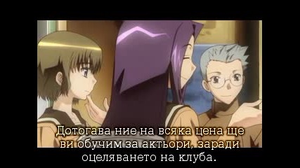 Hitohira 2 [bg Subs]