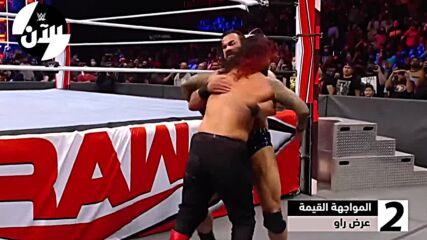 أبرز الأحداث قبل كراون جول – WWE توب 5