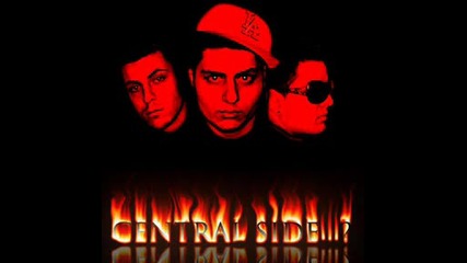 !!! Central Side - От Кой Град Си ? Exclusive 