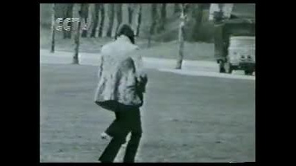 Pink Floyd - See Emily Play