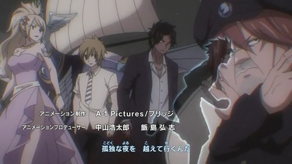 Fairy Tail Opening 21