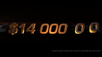 Unlim 500+ (май 2012) трейлър 1080p