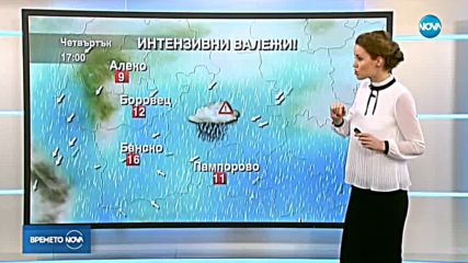 Прогноза за времето (09.05.2018 - централна емисия)
