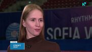 България гони върха! Невяна Владинова с амбициозни цели за Световната купа