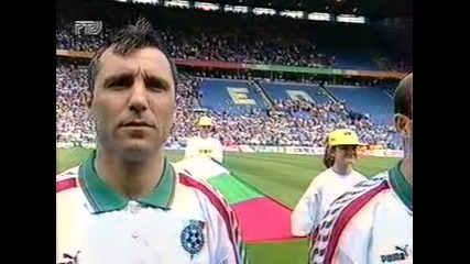 Евро по футбол 1996 България - Испания