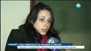 Момичето, станало причина за кървавата драма в Смолян, проговори (ВИДЕО)
