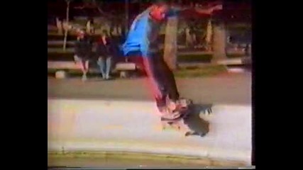 Skate H-street - Hokus Pokus