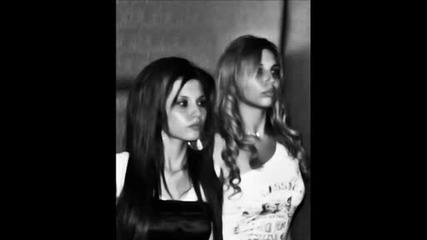 Scape - Южната Провинция