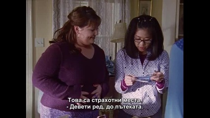 Gilmore Girls Season 1 Episode 13 Part 1