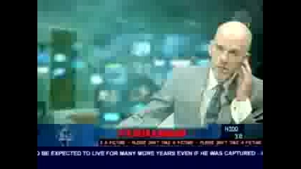 Rem - , Bad, Day