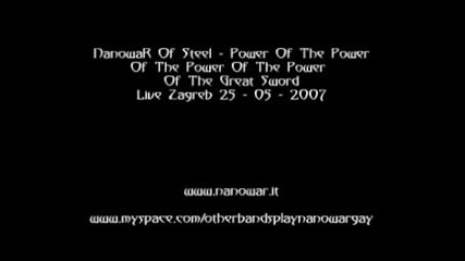 Nanowar - Power Of The Power (Of The Great Sword)