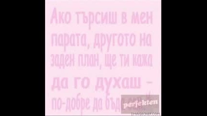 N@dpischet@